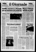 giornale/CFI0438329/1988/n. 65 del 23 marzo